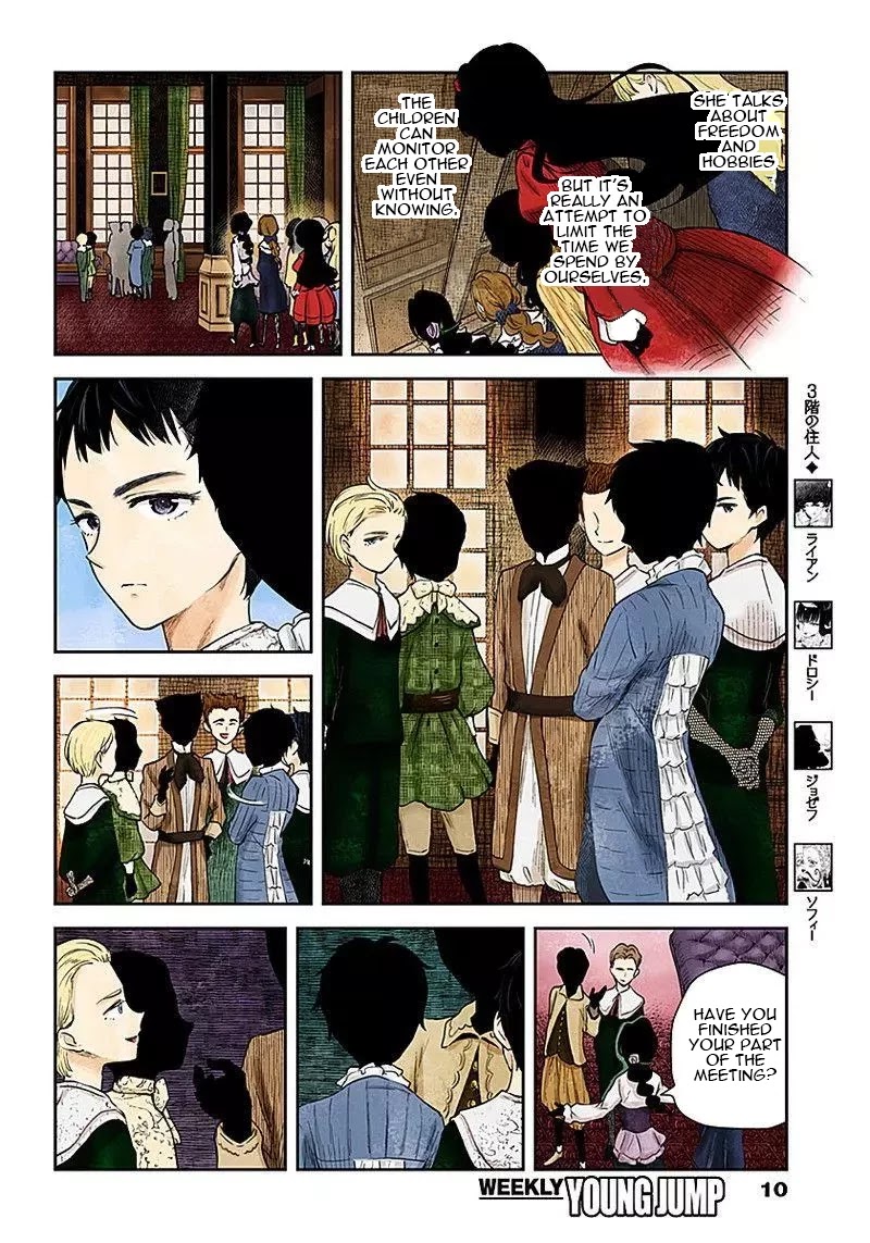 Shadows House, Chapter 48 image 11